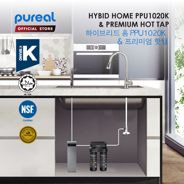 (Free Installation) Jakim Halal Pureal Hybrid Home PPU-1020K undersink with Instant Hot Tap