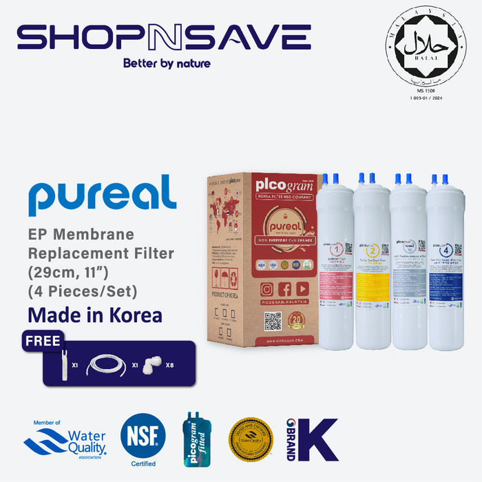 (Jakim HALAL) Korea Picogram 29cm/ UF/EP/RO set Compatible with OEM Cuckoo/Coway Korea Water Purifier System