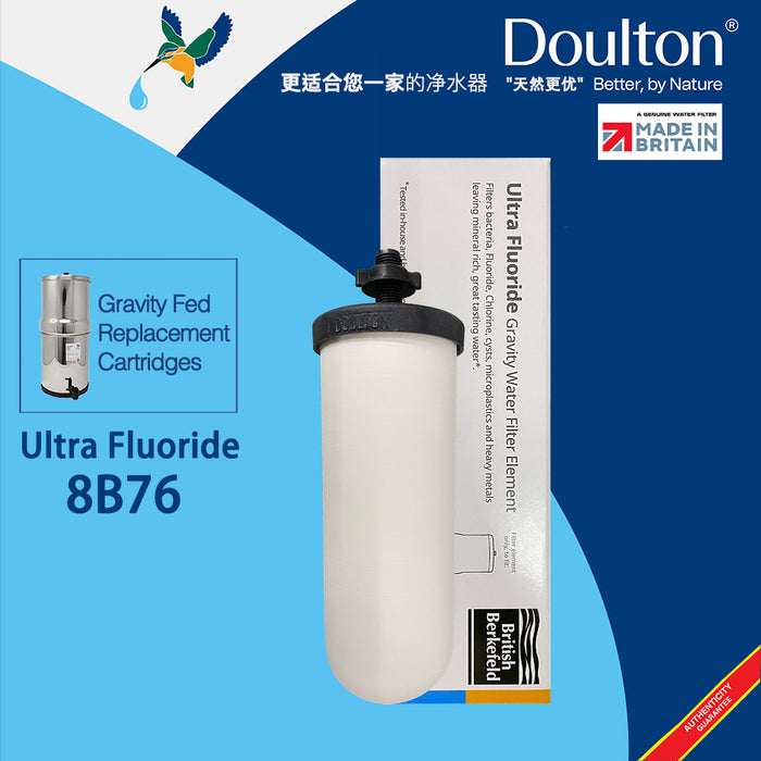 Doulton British Berkefeld® Ultra Fluoride (8B76) for Gravity Fed System [NEW LABEL]