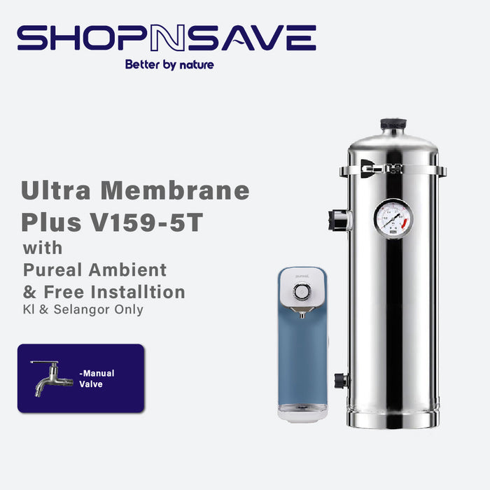 Ultra Membrane Plus V159-5T