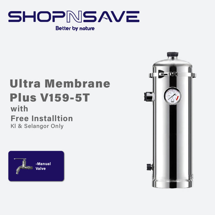 Ultra Membrane Plus V159-5T