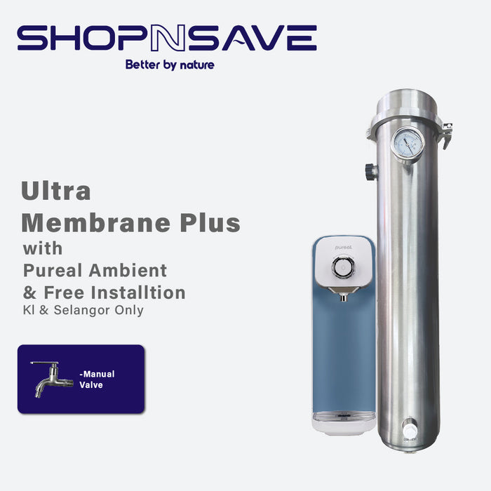 Ultra Membrane Plus