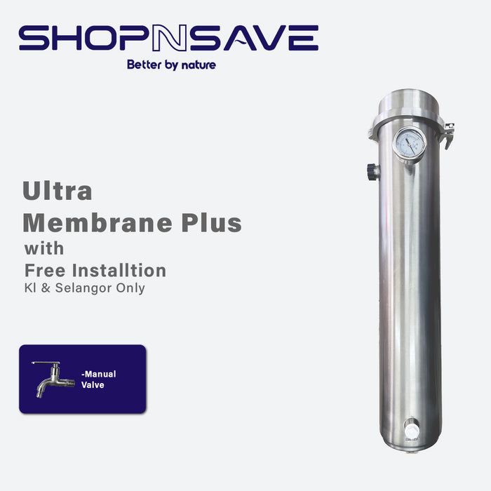 Ultra Membrane Plus