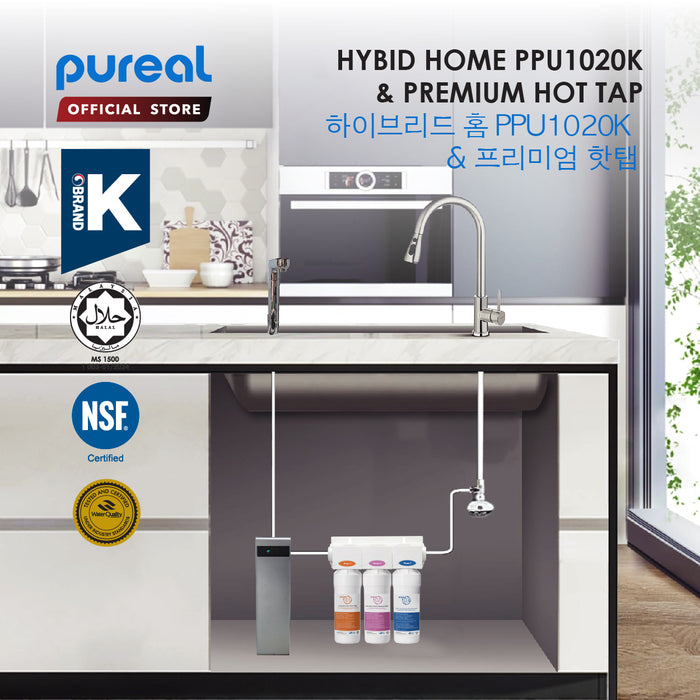 (Free Installation) Pureal PPU 200 Undersink Water Filter with Instant Hot Tap