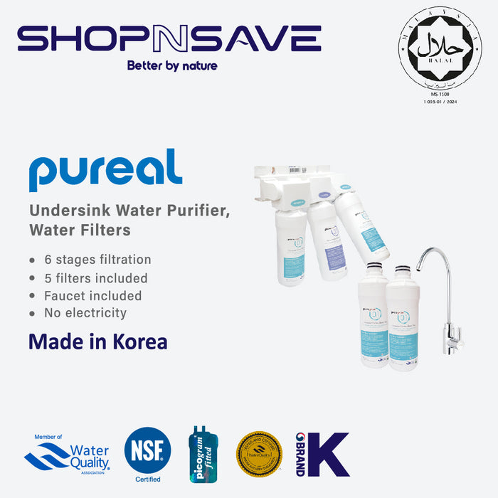 (Jakim HALAL) Pureal PPU200 Undercounter Water Purifier System