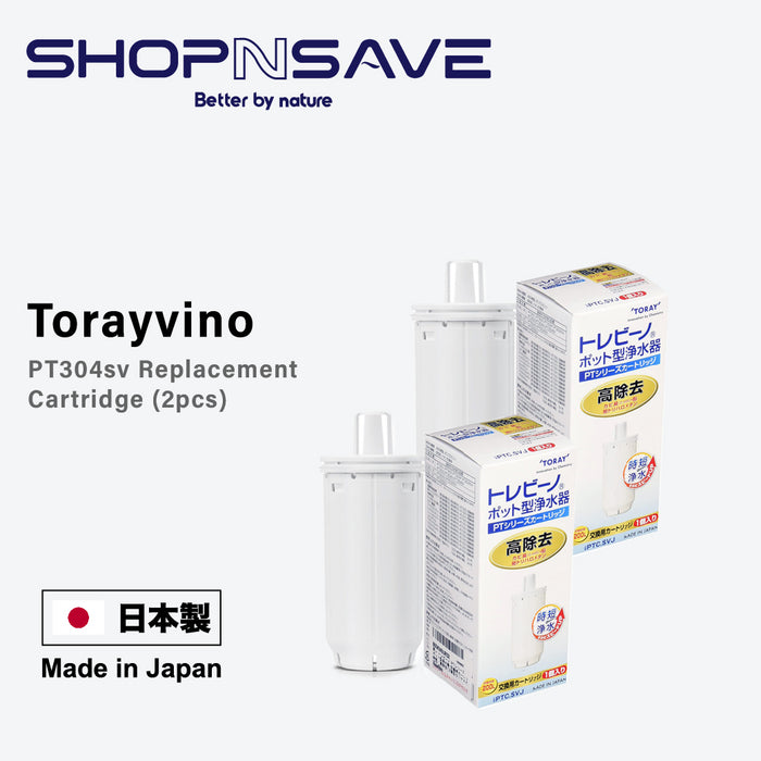 TORAY PT304 PTC.SVJ PITCHER Replacement Cartridges 1 or 2pcs