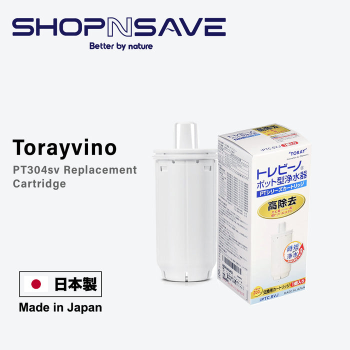 TORAY PT304 PTC.SVJ PITCHER Replacement Cartridges 1 or 2pcs