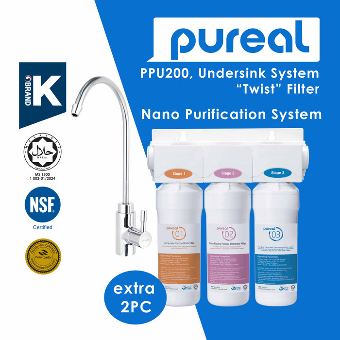 (Jakim HALAL) Pureal PPU200 Undercounter Water Purifier System