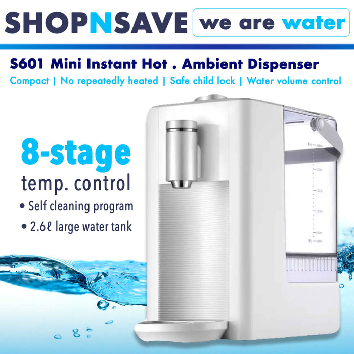 S601 mini quick heating portable mobile water dispenser — SHOPNSAVE -  Supply & Retail for picogram, pureal korea filter & doulton water filters